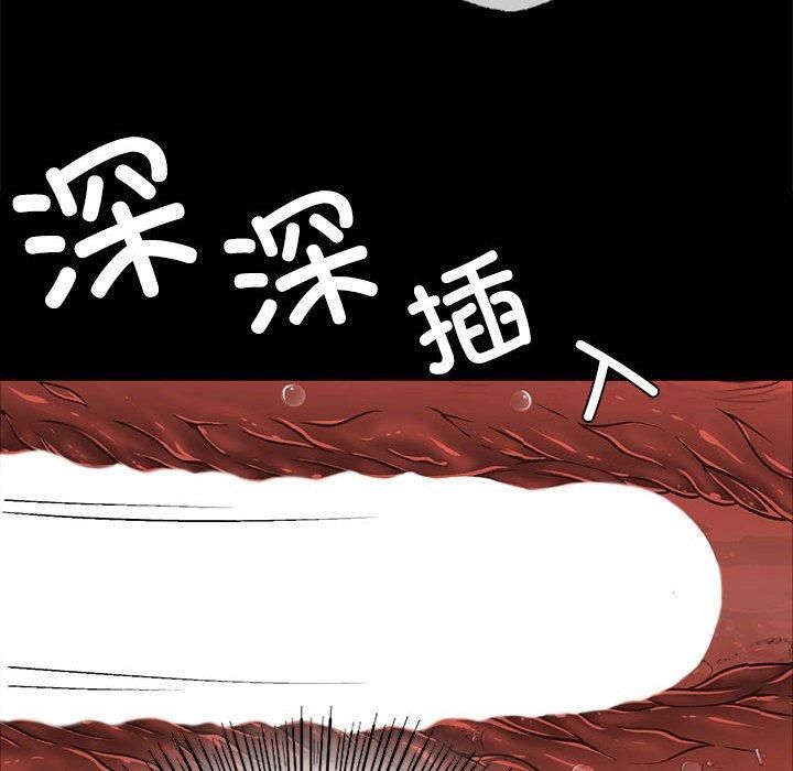 第131話
