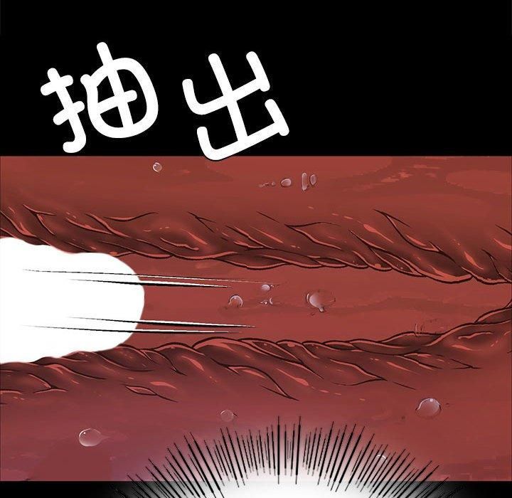 第131話