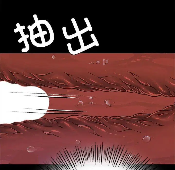第131話