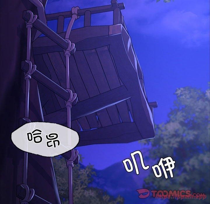 第131話