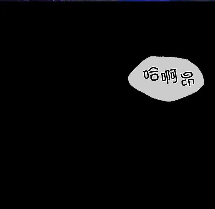 第131話