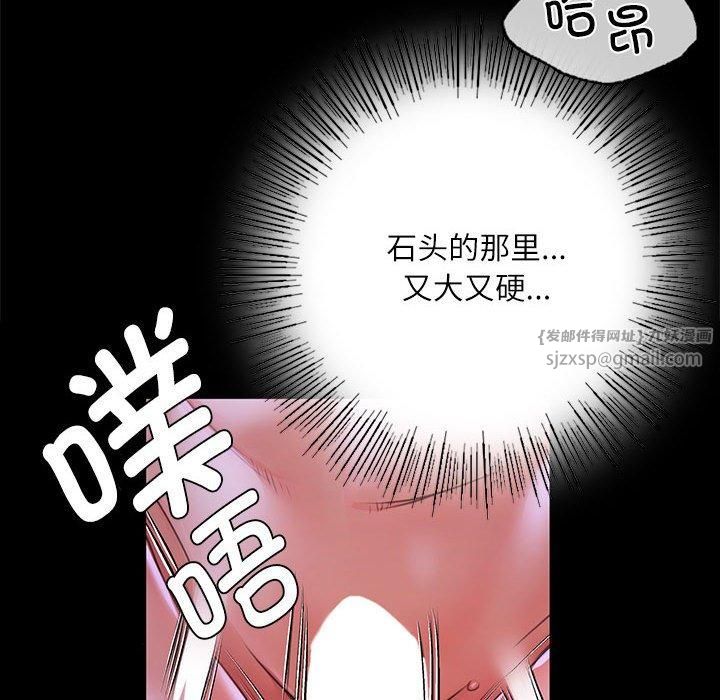 第131話