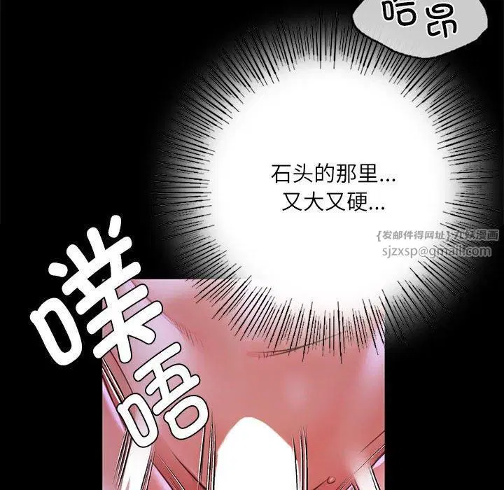 第131話
