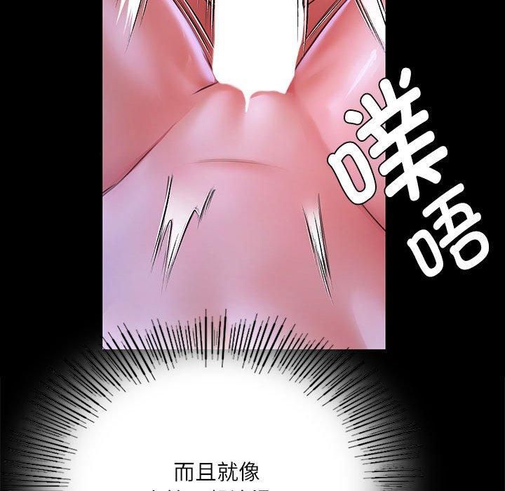 第131話