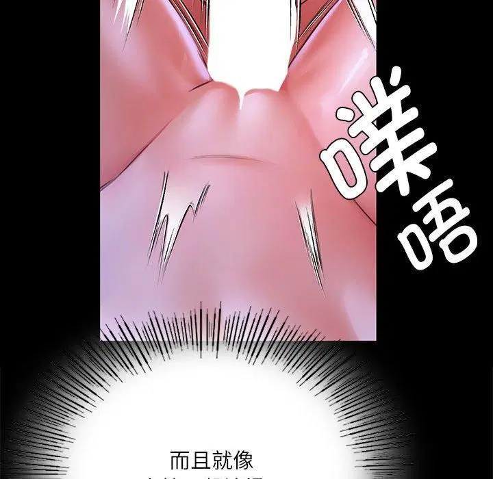 第131話