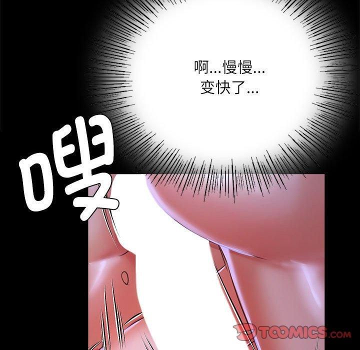 第131話