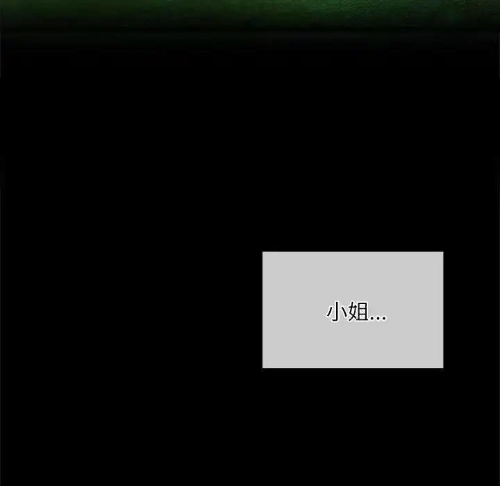 第131話