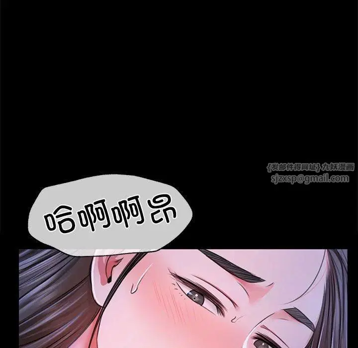 第131話