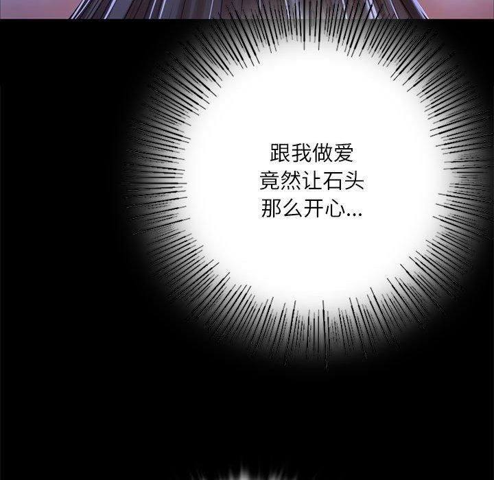 第131話