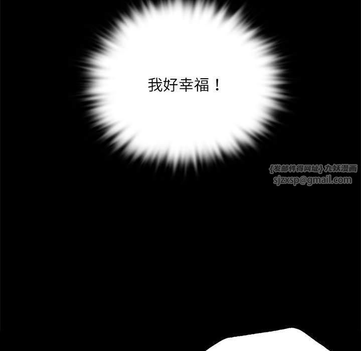 第131話