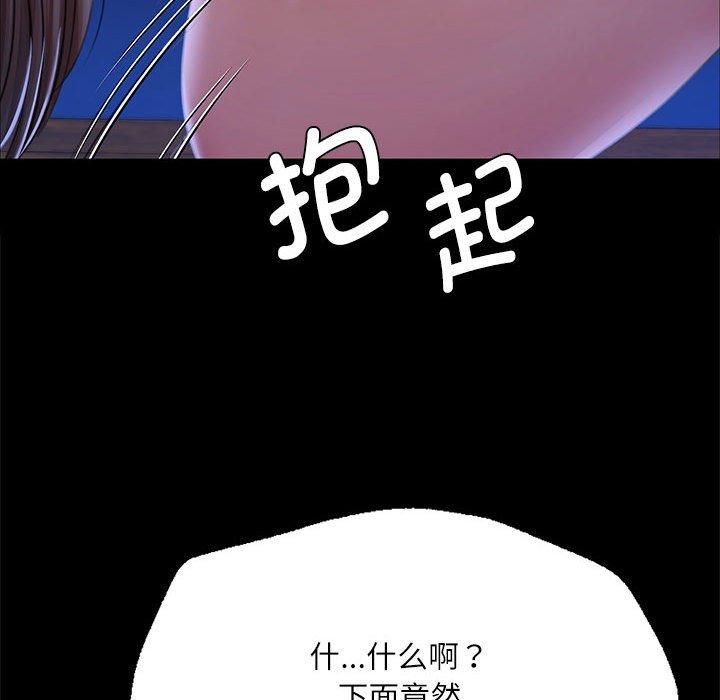 第131話