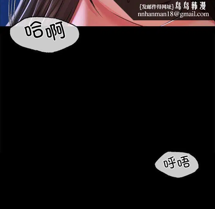第131話