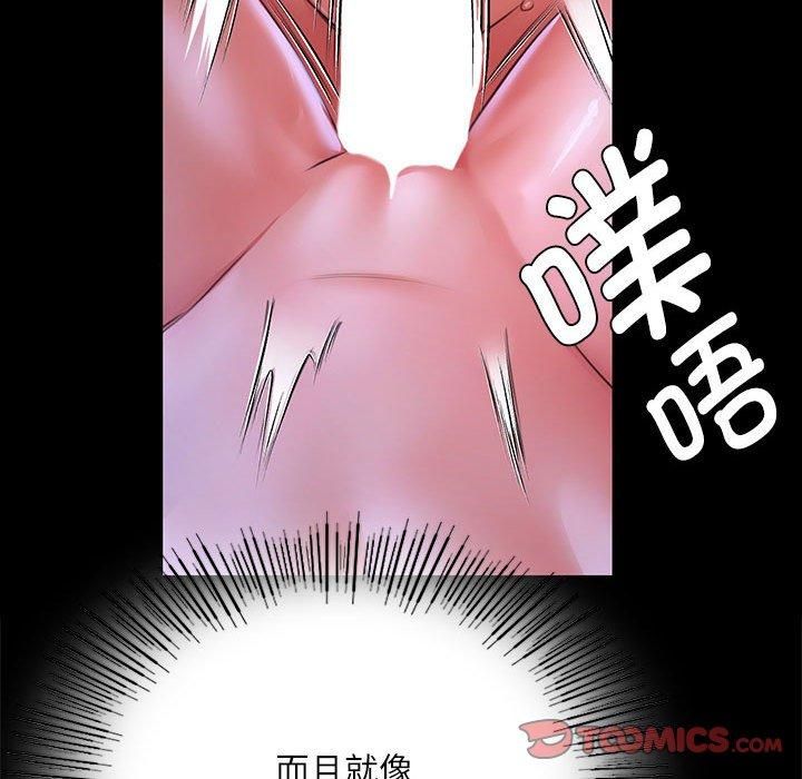 第132話
