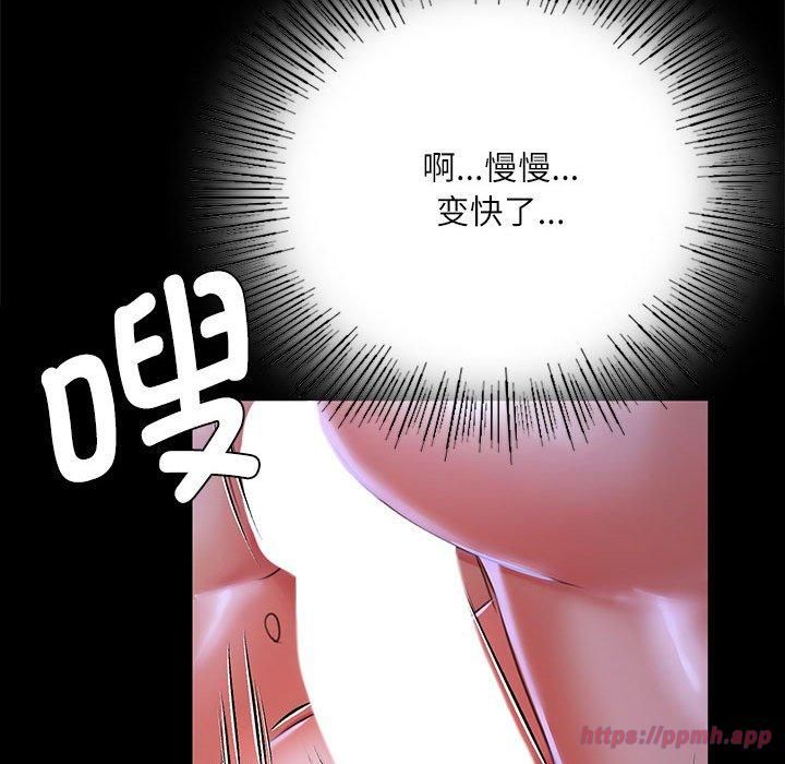 第132話