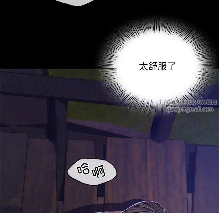 第132話