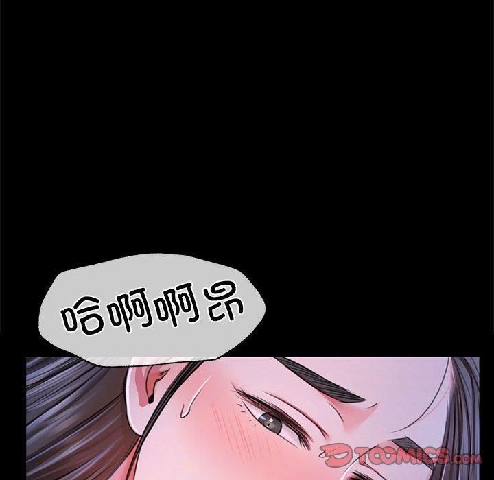 第132話