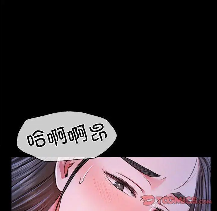 第132話