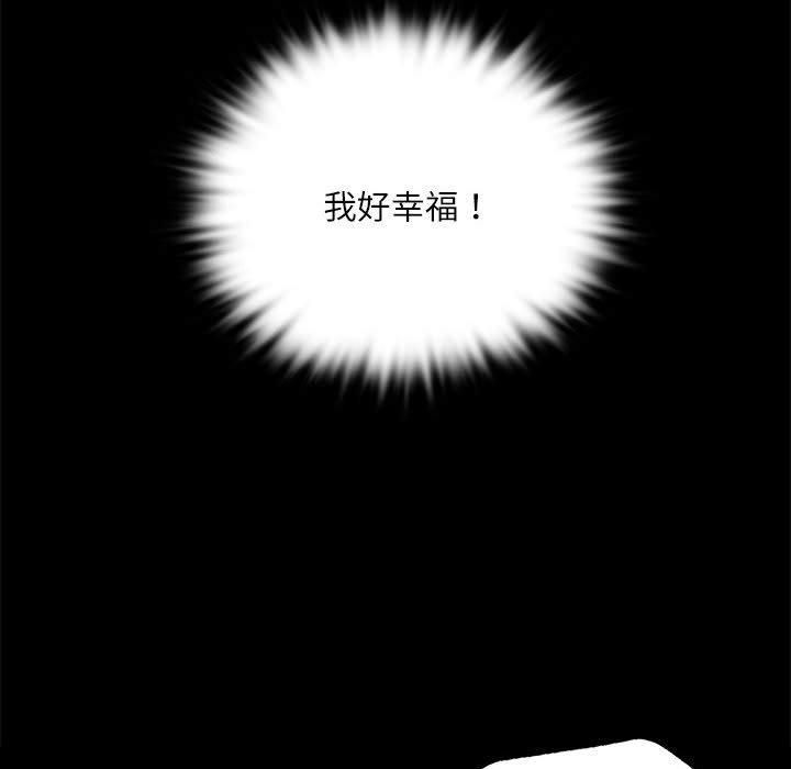 第132話