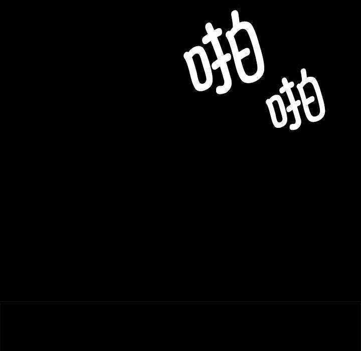 第132話
