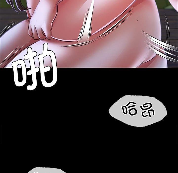 第132話