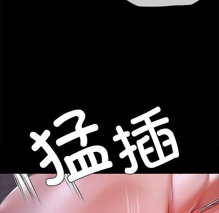 第132話