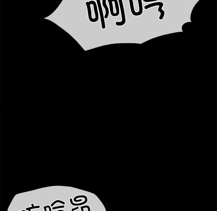 第132話