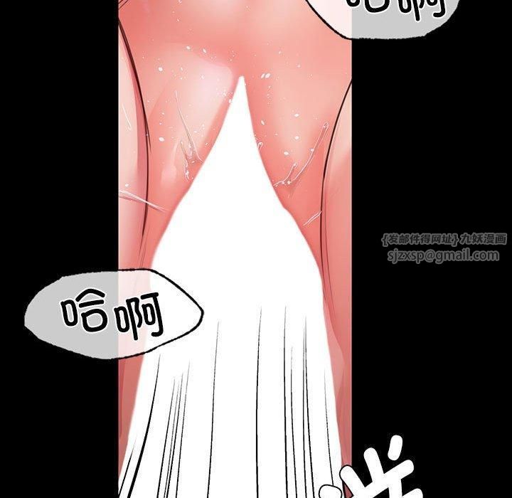 第132話