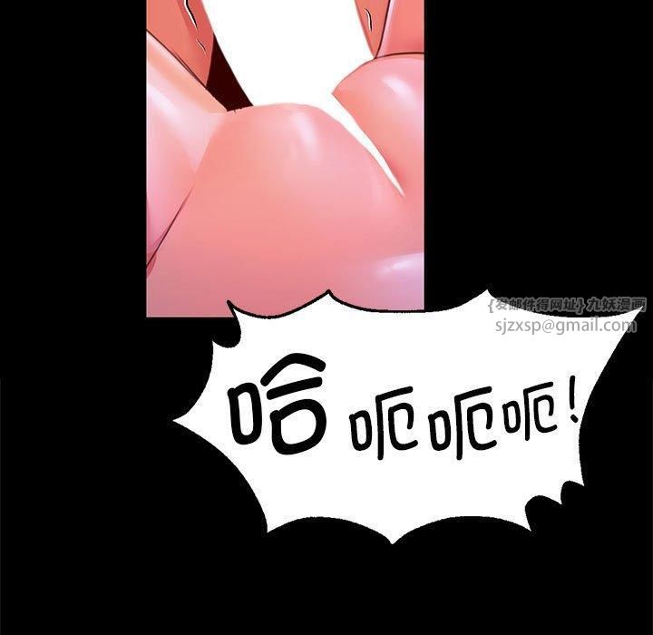 第132話
