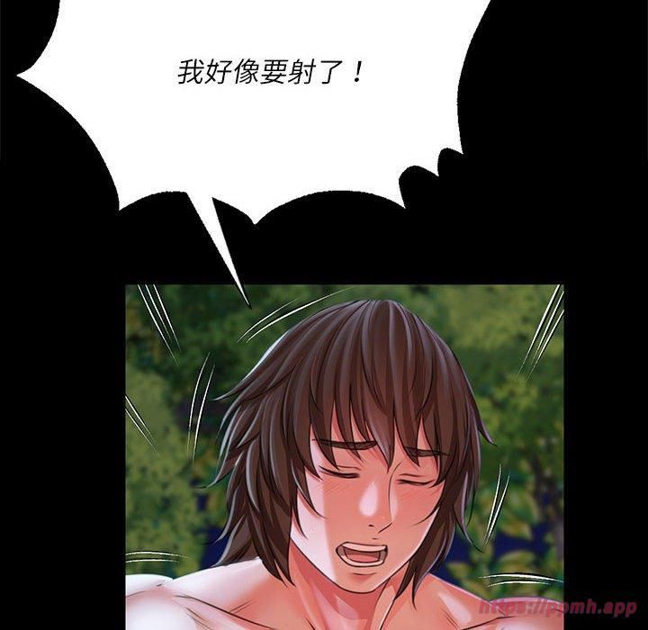 第132話