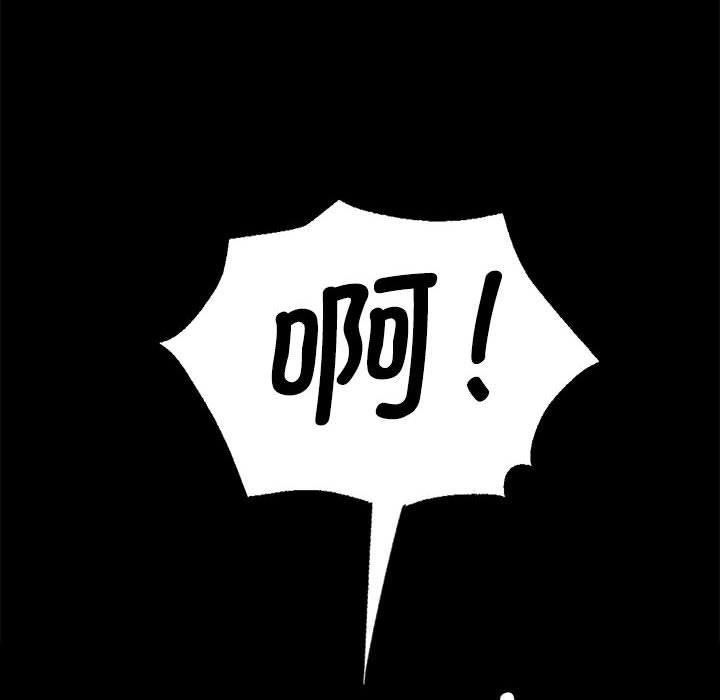 第132話