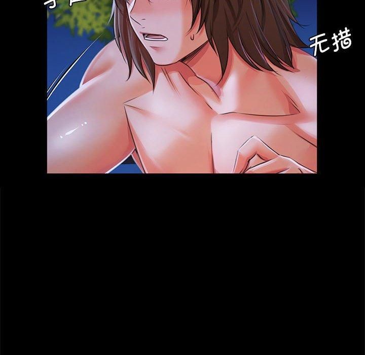 第132話