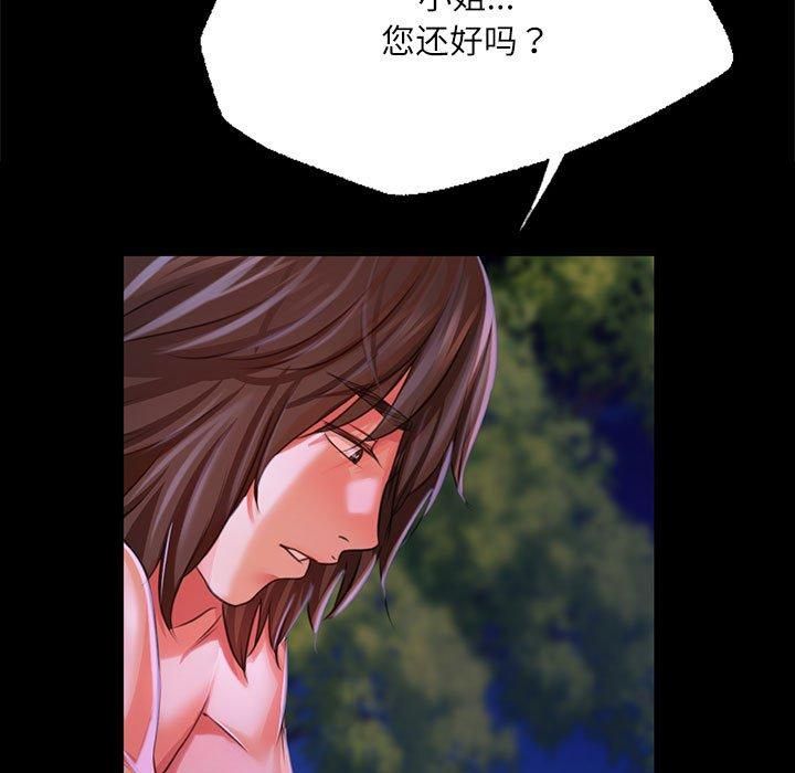 第132話