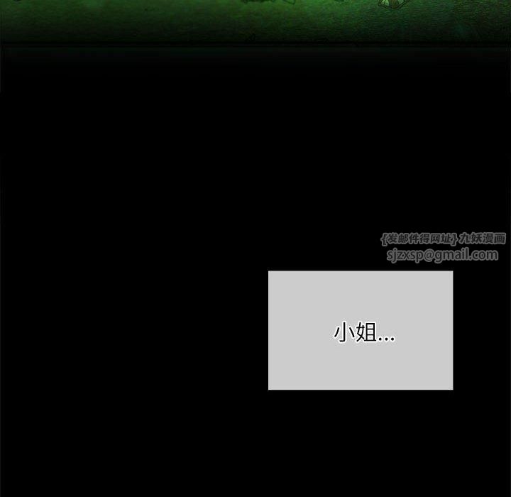 第132話