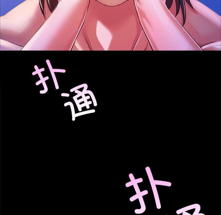 第132話