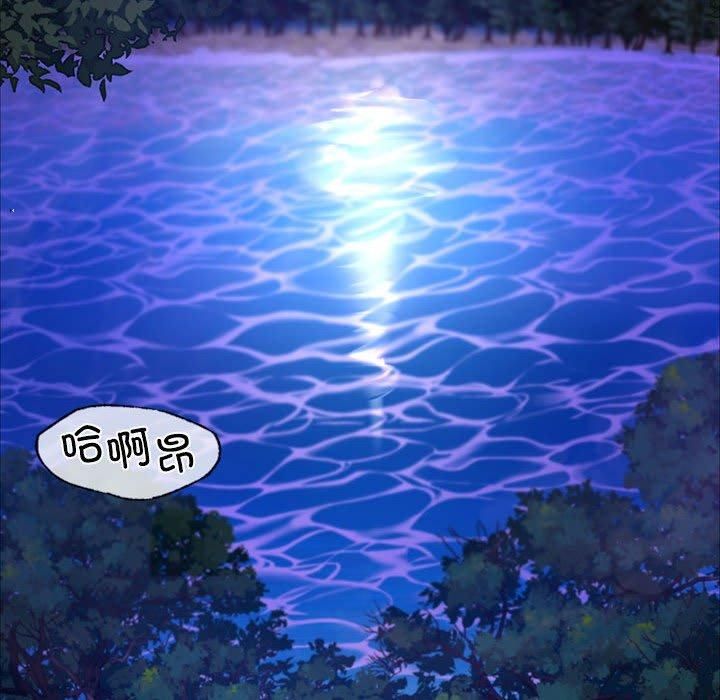 第132話