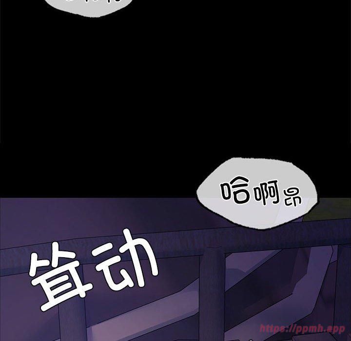 第132話
