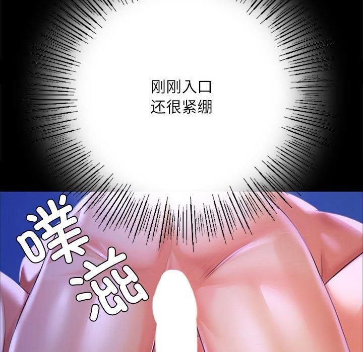 第132話