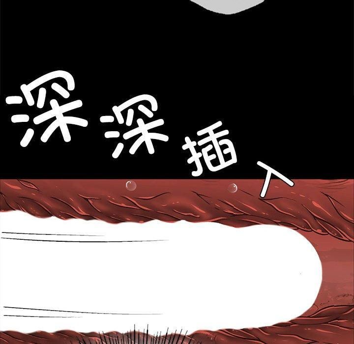 第132話