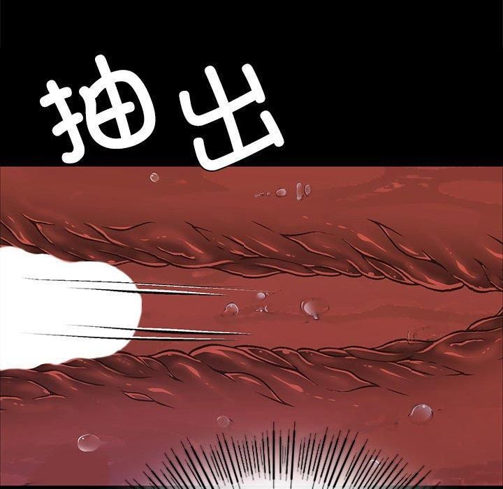 第132話