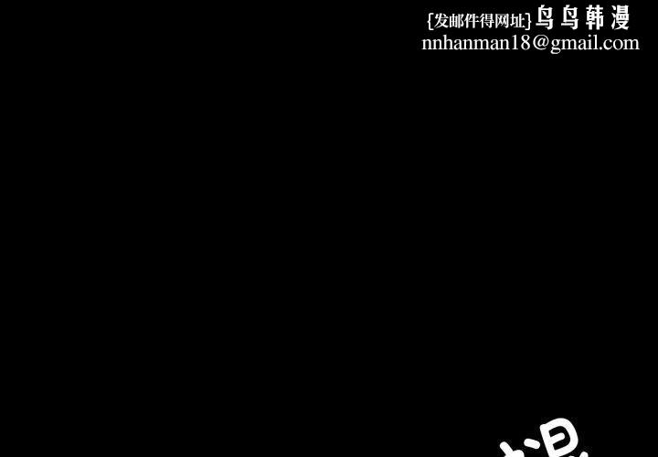 第133話