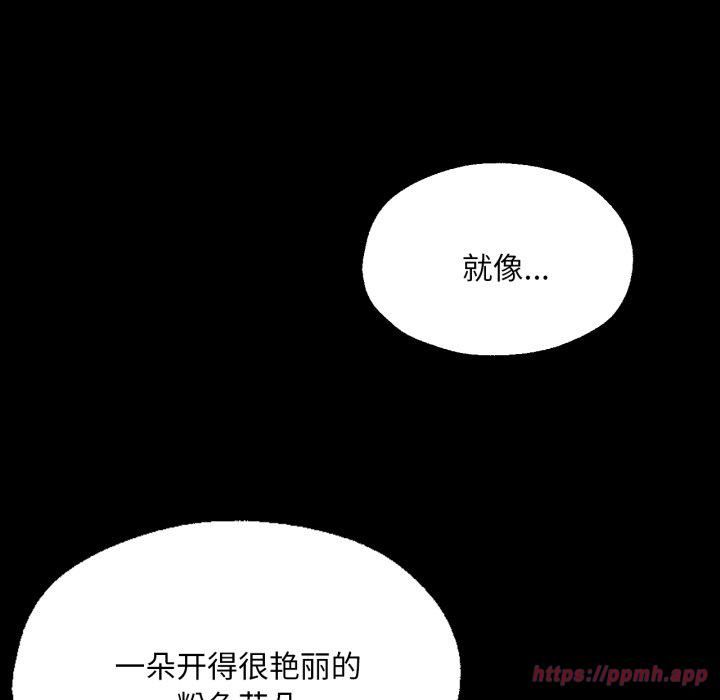 第133話