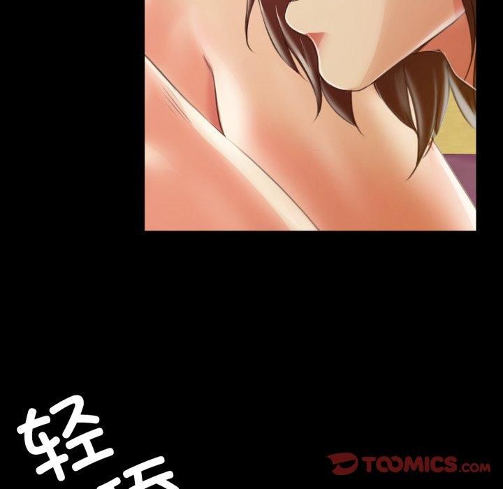 第133話