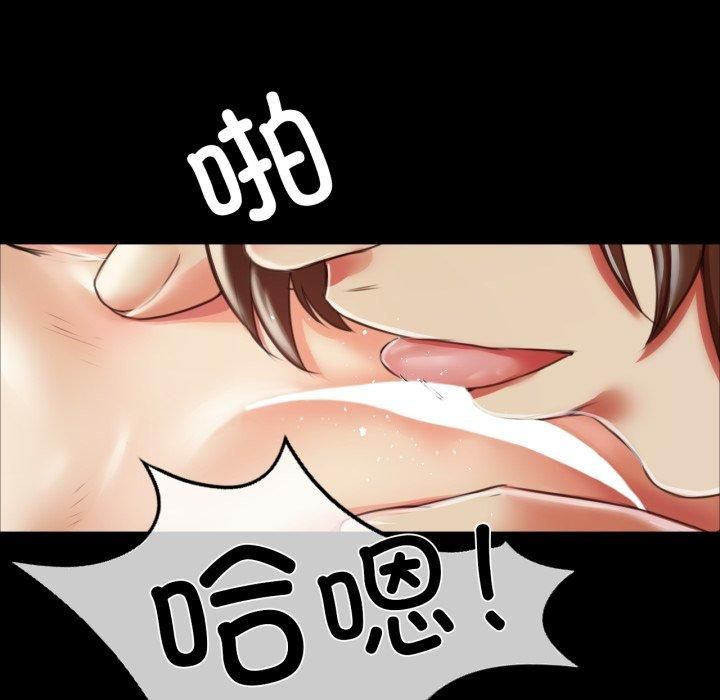 第133話
