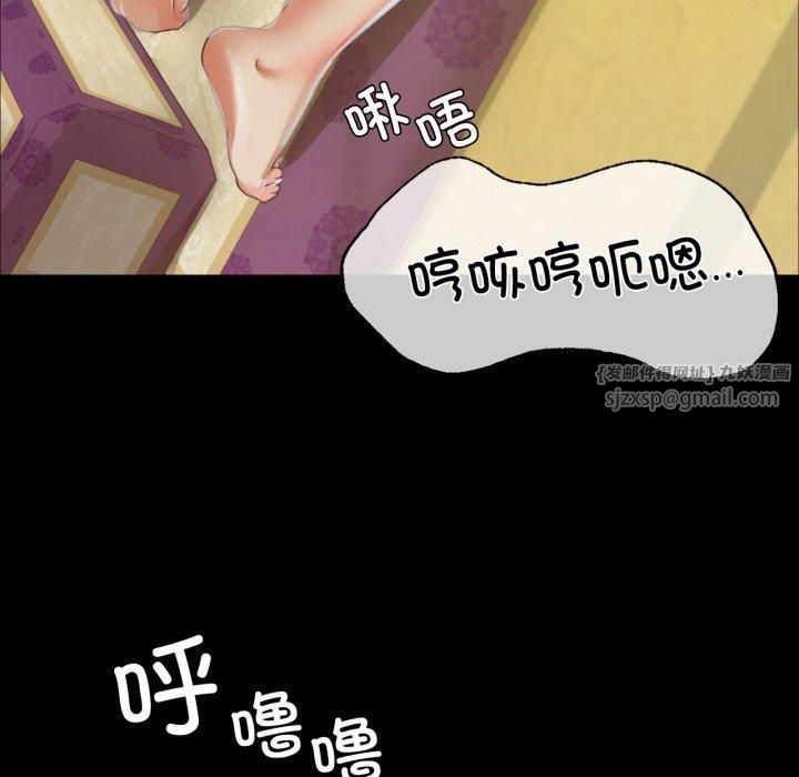第133話