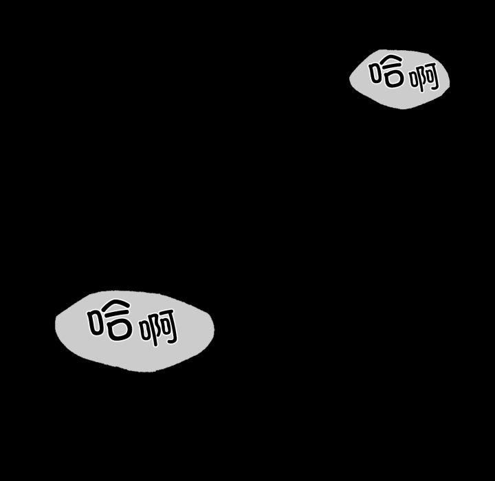 第133話
