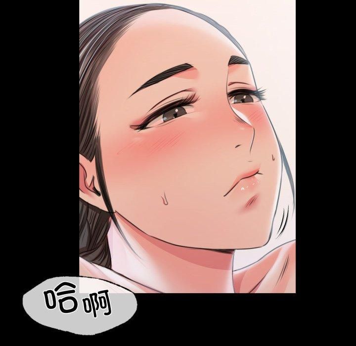 第133話