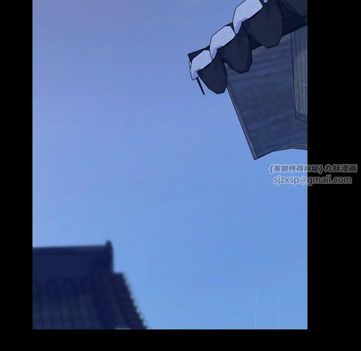 第133話