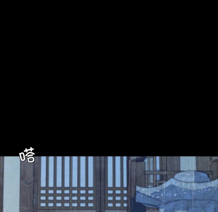 第133話