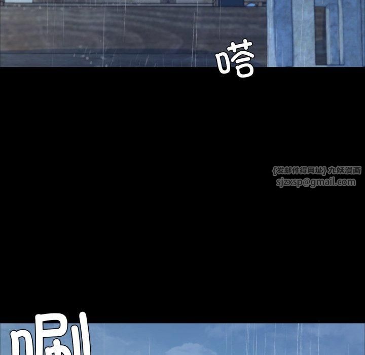 第133話