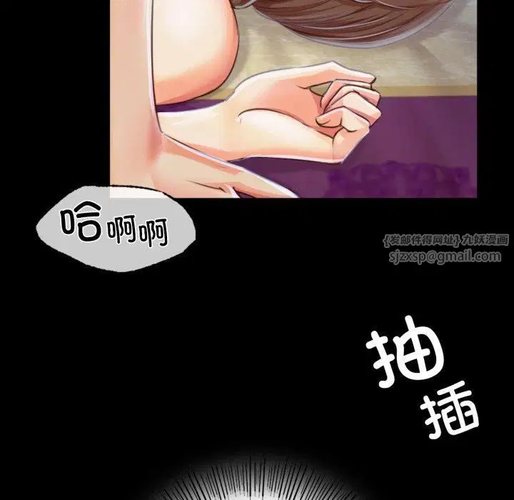 第133話